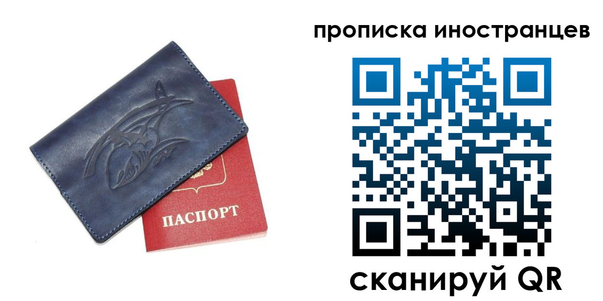 регистрация для дет. сада в Узловой